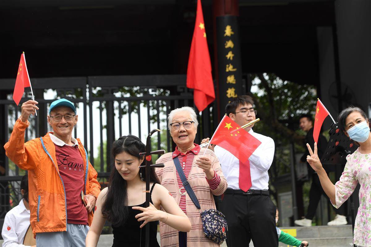 吉祥有限公司